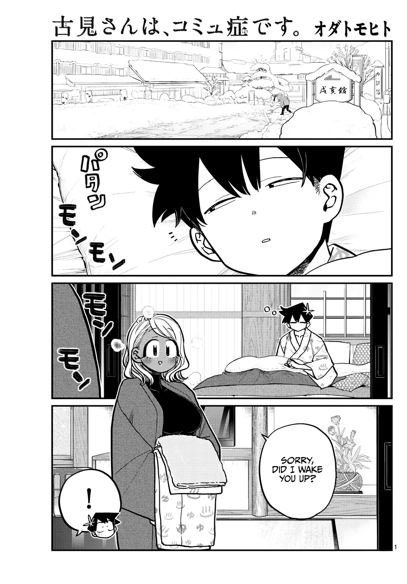 Komi-San Wa Komyushou Desu Mangakakalot X Chapter 265 Page 1