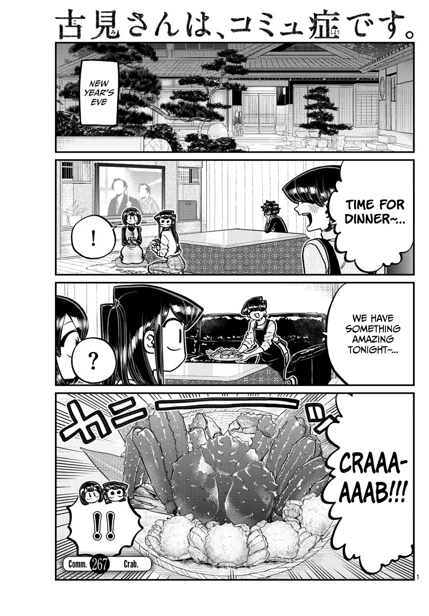 Komi-San Wa Komyushou Desu Mangakakalot X Chapter 267 Page 1