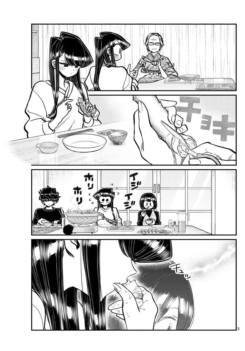 Komi-San Wa Komyushou Desu Mangakakalot X Chapter 267 Page 3