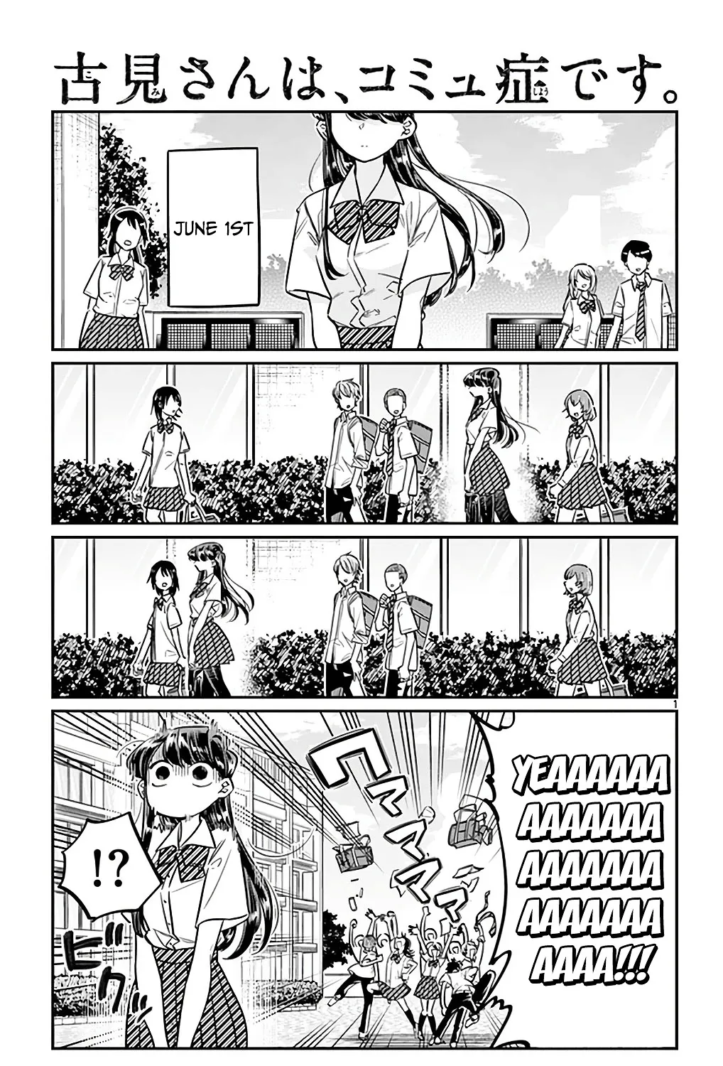 Komi-San Wa Komyushou Desu Mangakakalot X Chapter 27 Page 1