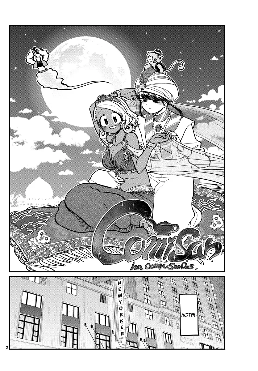 Komi-San Wa Komyushou Desu Mangakakalot X Chapter 282 Page 2