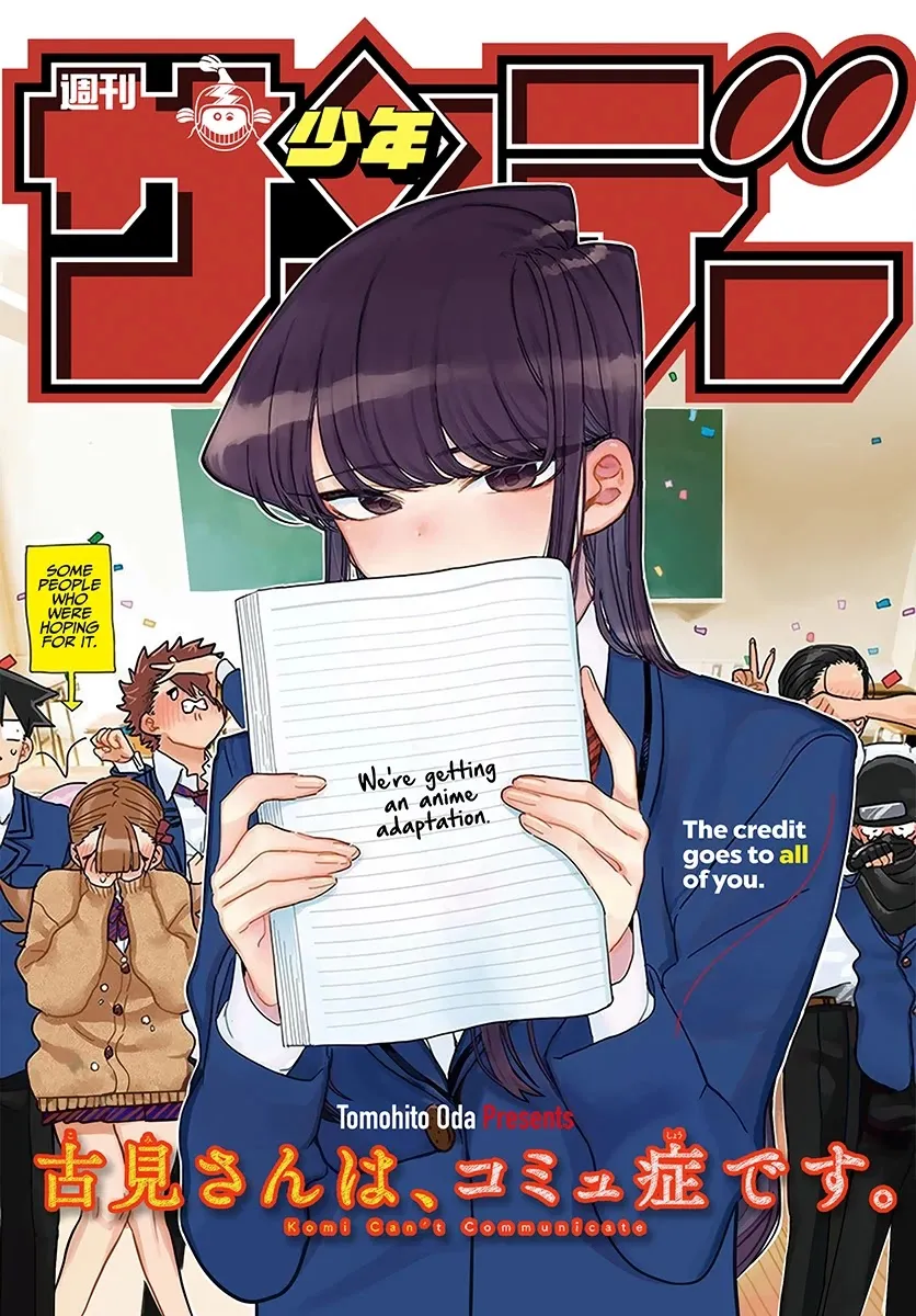 Komi-San Wa Komyushou Desu Mangakakalot X Chapter 302 Page 1