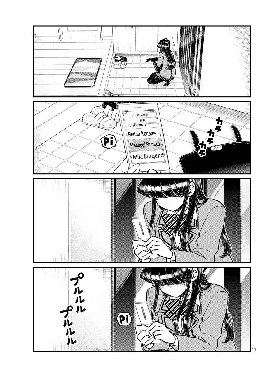 Komi-San Wa Komyushou Desu Mangakakalot X Chapter 303 Page 11