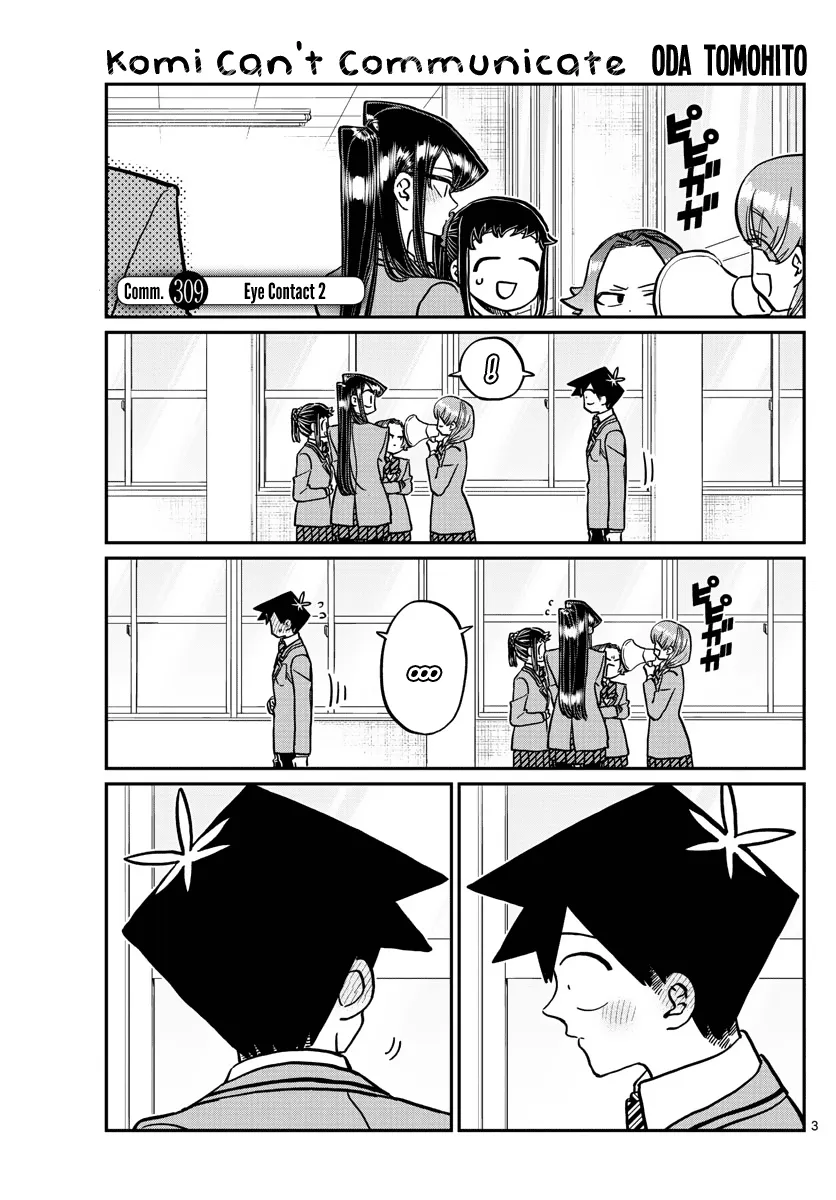 Komi-San Wa Komyushou Desu Mangakakalot X Chapter 309 Page 1