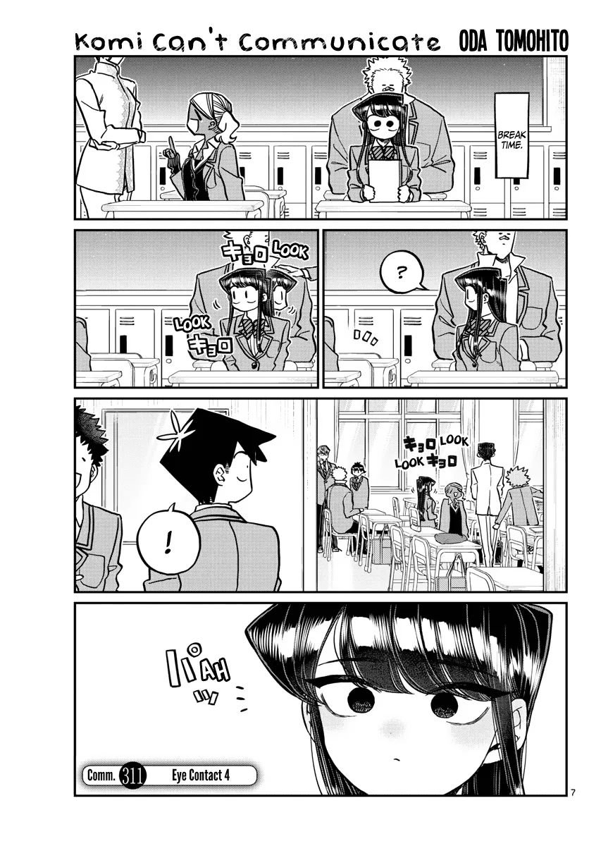 Komi-San Wa Komyushou Desu Mangakakalot X Chapter 311 Page 1