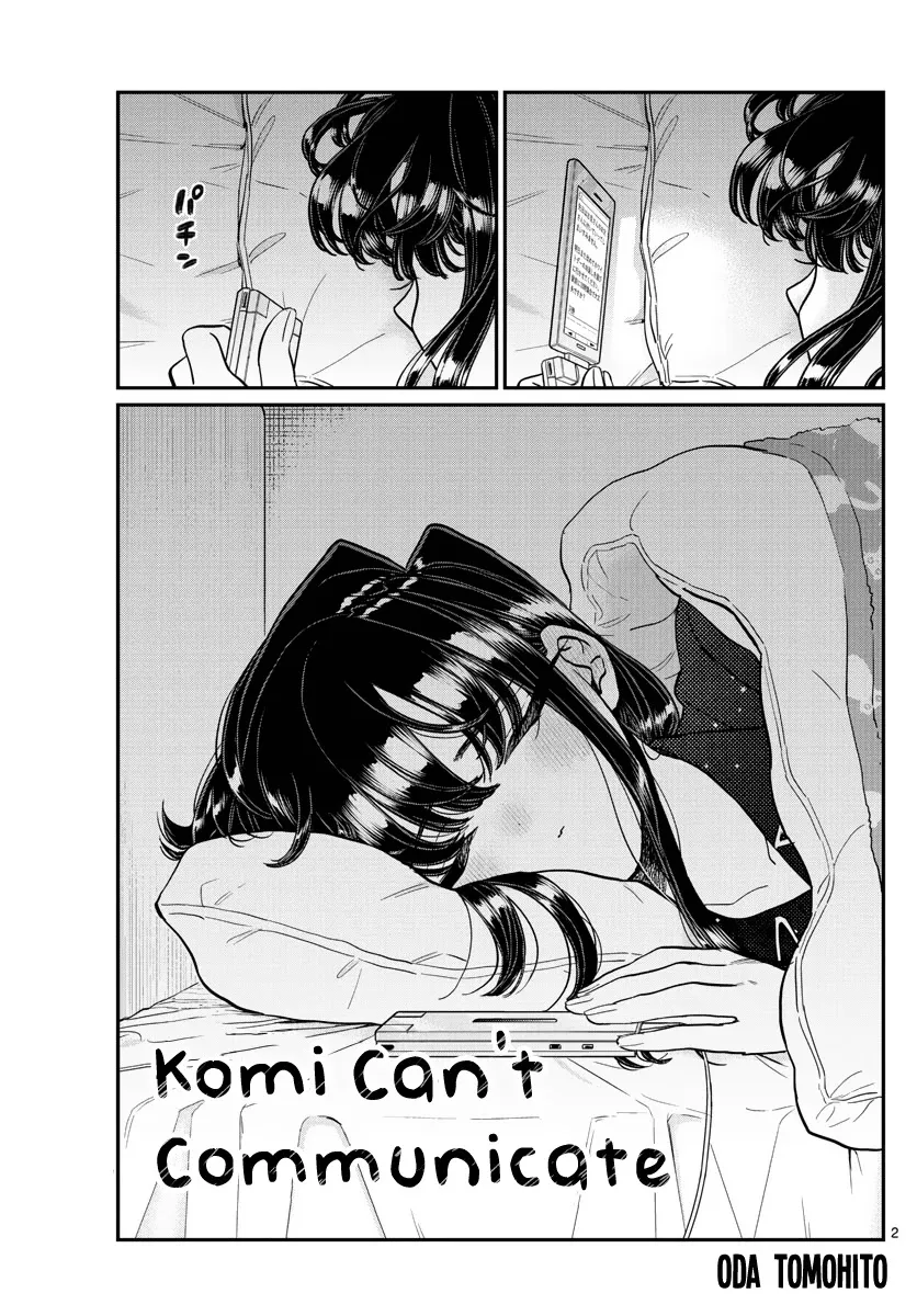 Komi-San Wa Komyushou Desu Mangakakalot X Chapter 319 Page 2