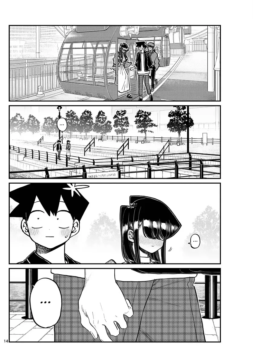 Komi-San Wa Komyushou Desu Mangakakalot X Chapter 320 Page 15