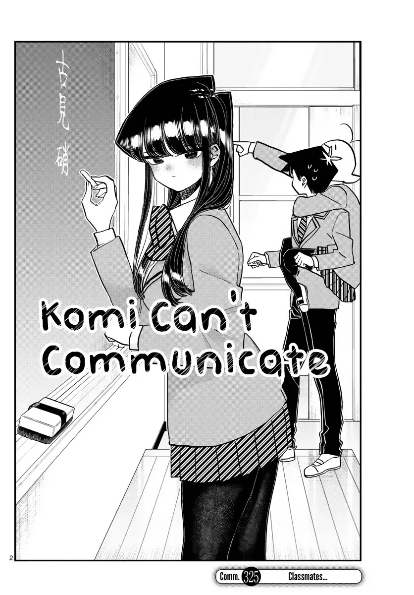 Komi-San Wa Komyushou Desu Mangakakalot X Chapter 325 Page 2