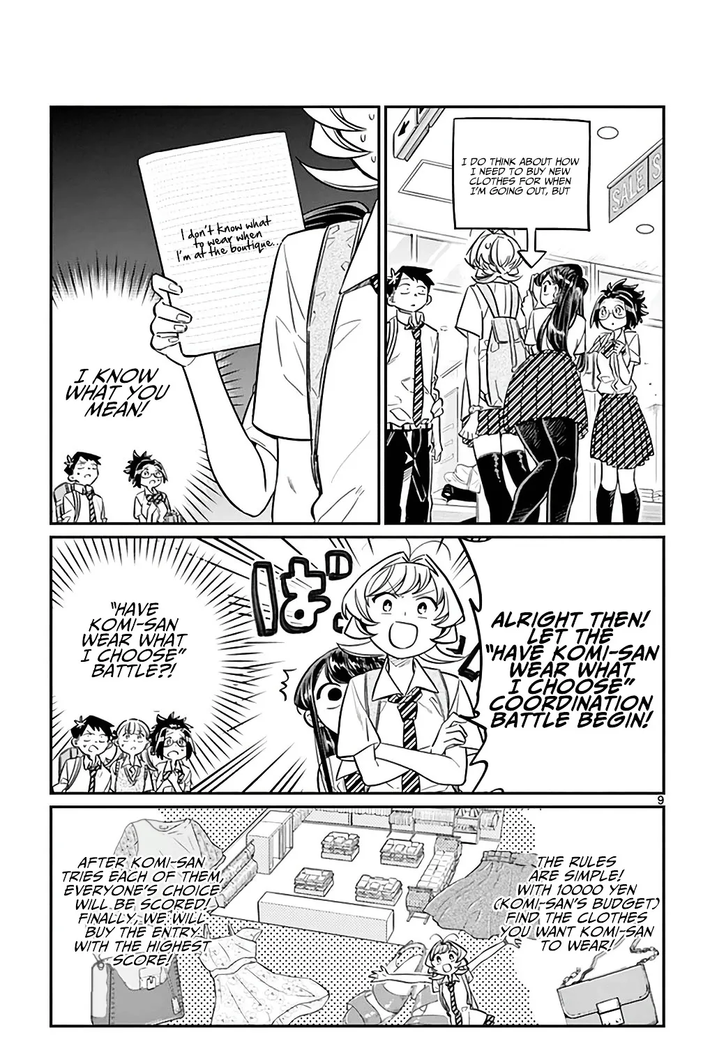 Komi-San Wa Komyushou Desu Mangakakalot X Chapter 33 Page 17