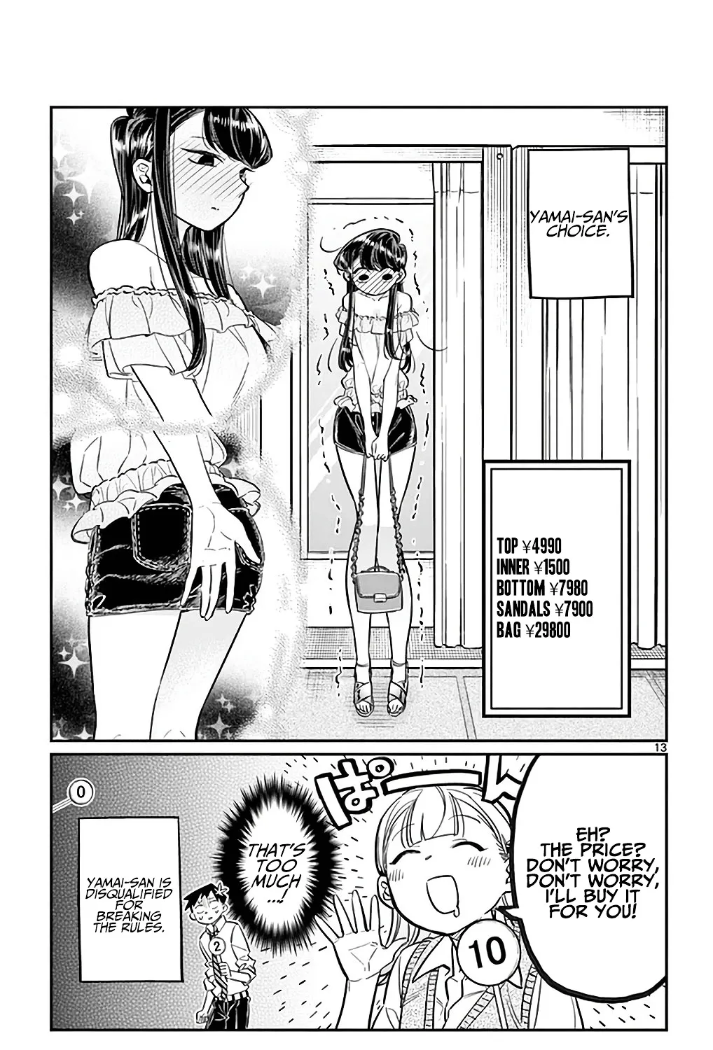 Komi-San Wa Komyushou Desu Mangakakalot X Chapter 33 Page 25