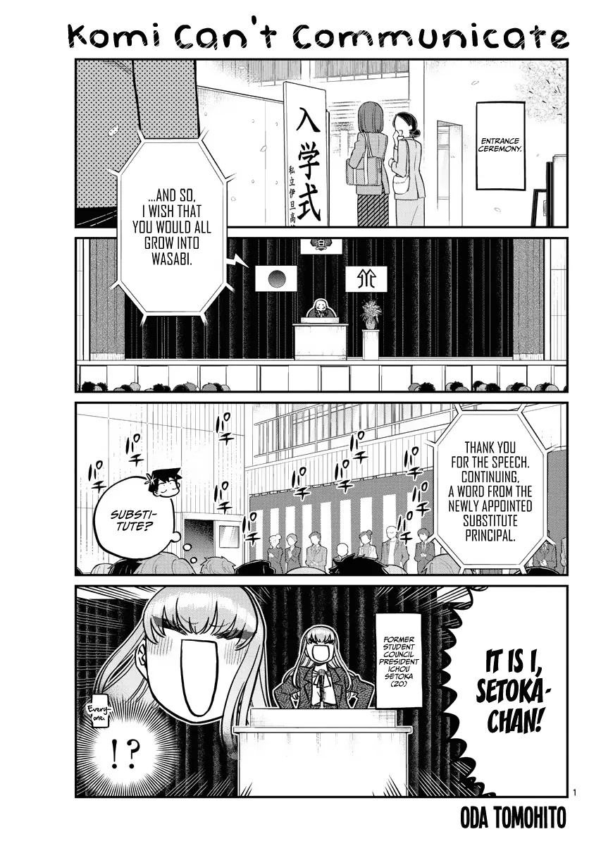 Komi-San Wa Komyushou Desu Mangakakalot X Chapter 330 Page 1