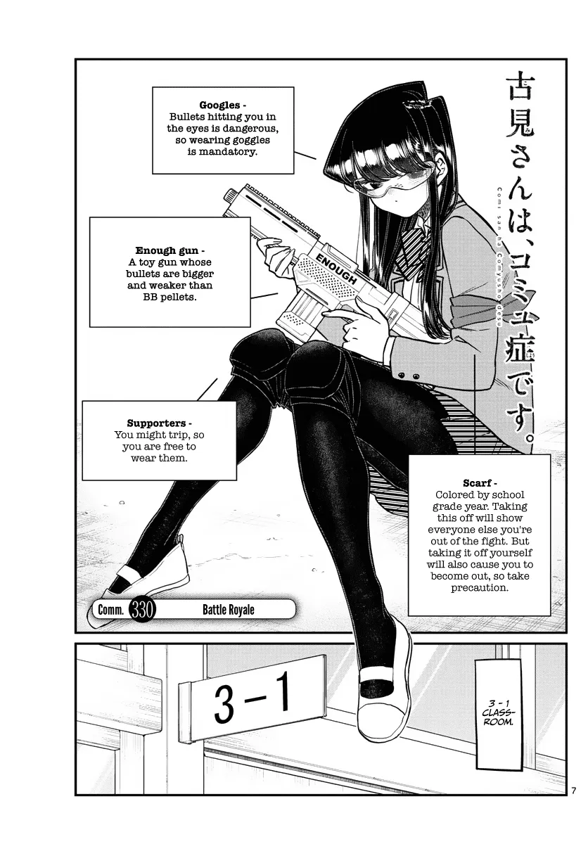 Komi-San Wa Komyushou Desu Mangakakalot X Chapter 330 Page 7