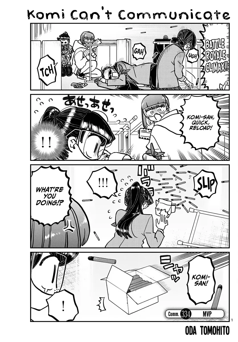 Komi-San Wa Komyushou Desu Mangakakalot X Chapter 334 Page 1