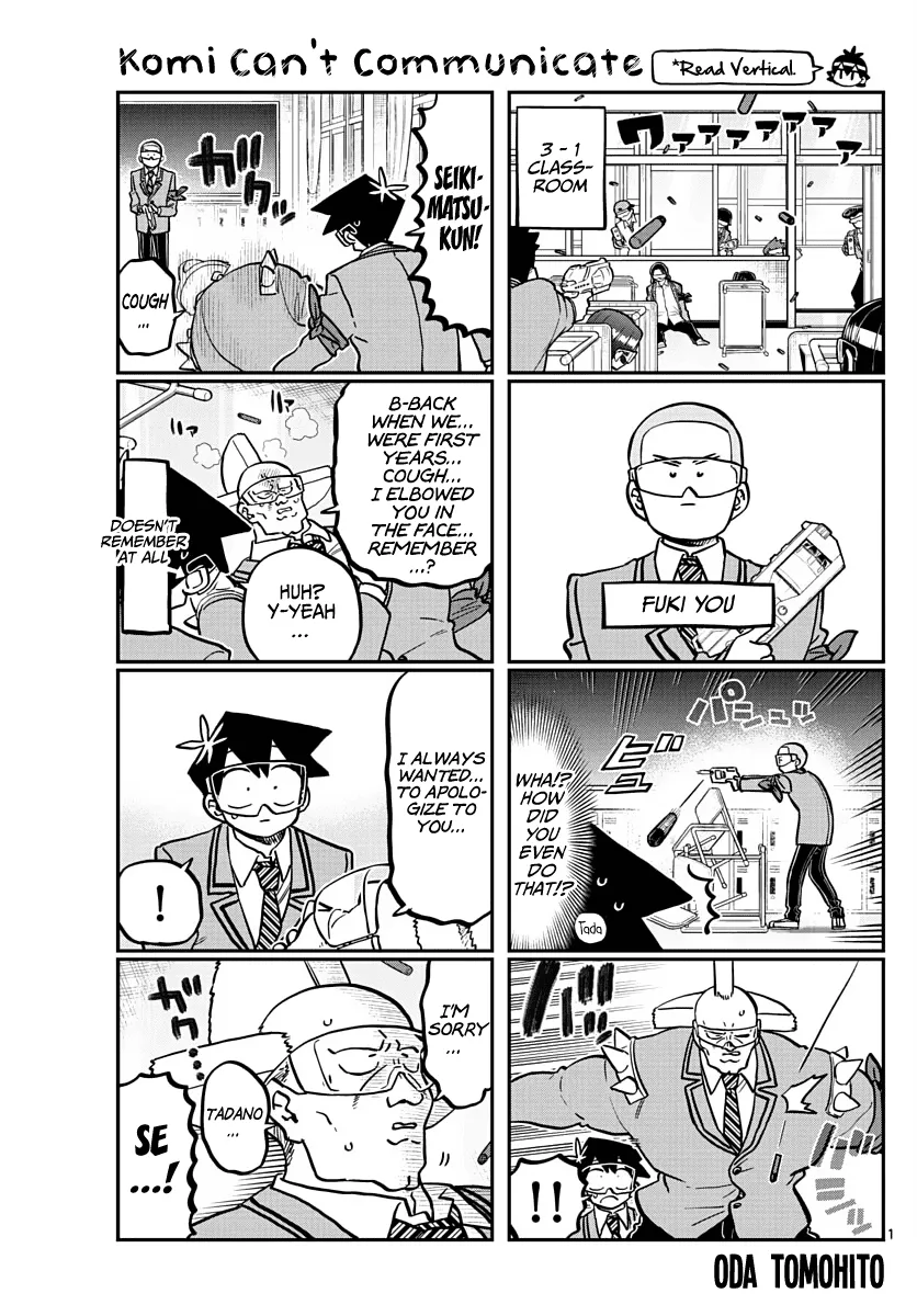 Komi-San Wa Komyushou Desu Mangakakalot X Chapter 335 Page 1