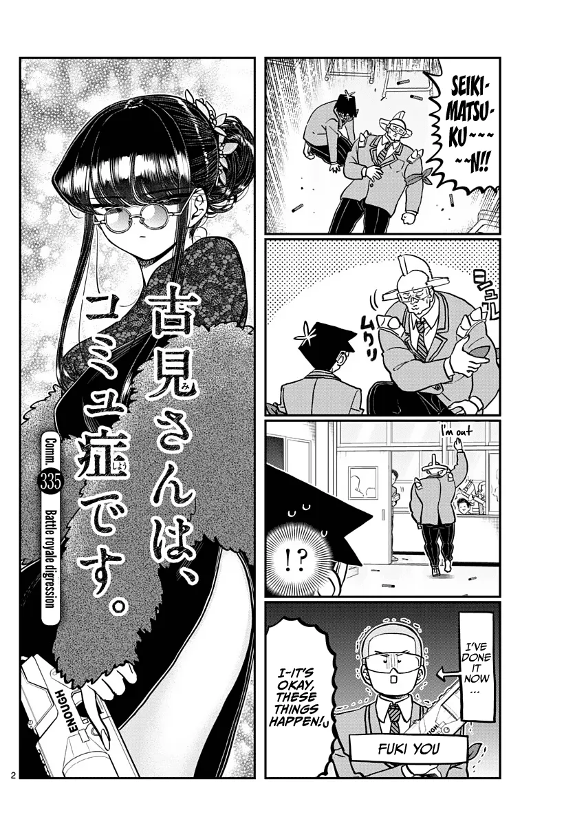 Komi-San Wa Komyushou Desu Mangakakalot X Chapter 335 Page 2