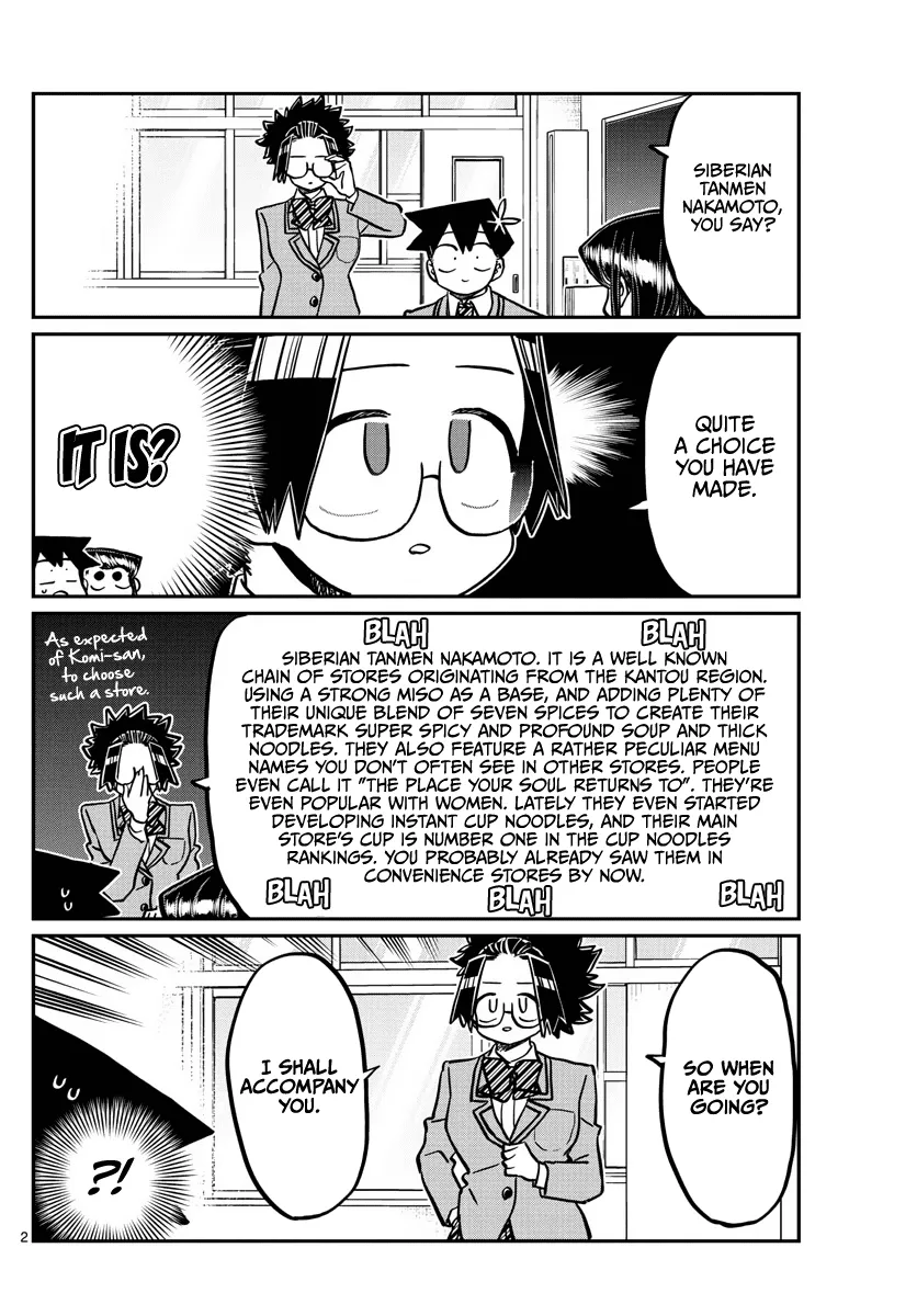 Komi-San Wa Komyushou Desu Mangakakalot X Chapter 337 Page 2