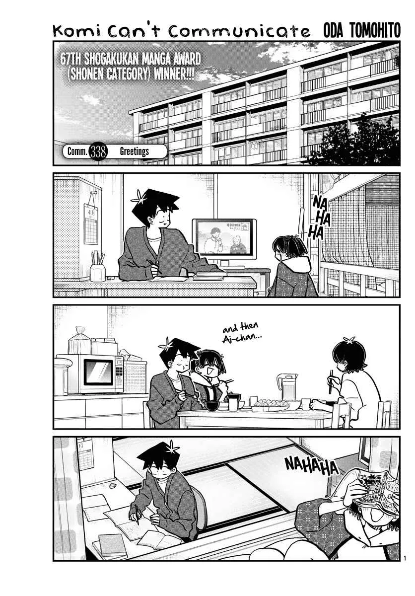 Komi-San Wa Komyushou Desu Mangakakalot X Chapter 338 Page 1