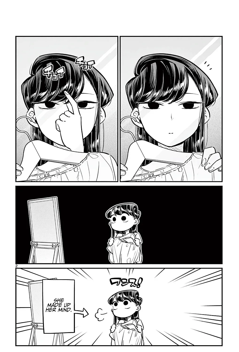 Komi-San Wa Komyushou Desu Mangakakalot X Chapter 34 Page 3