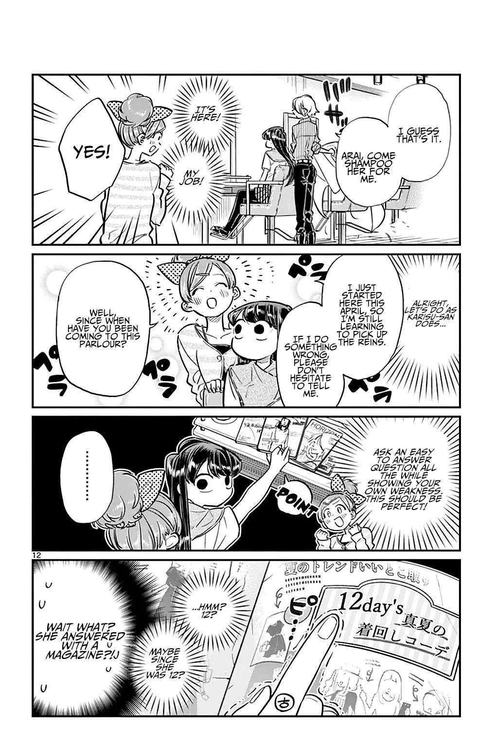 Komi-San Wa Komyushou Desu Mangakakalot X Chapter 34 Page 23