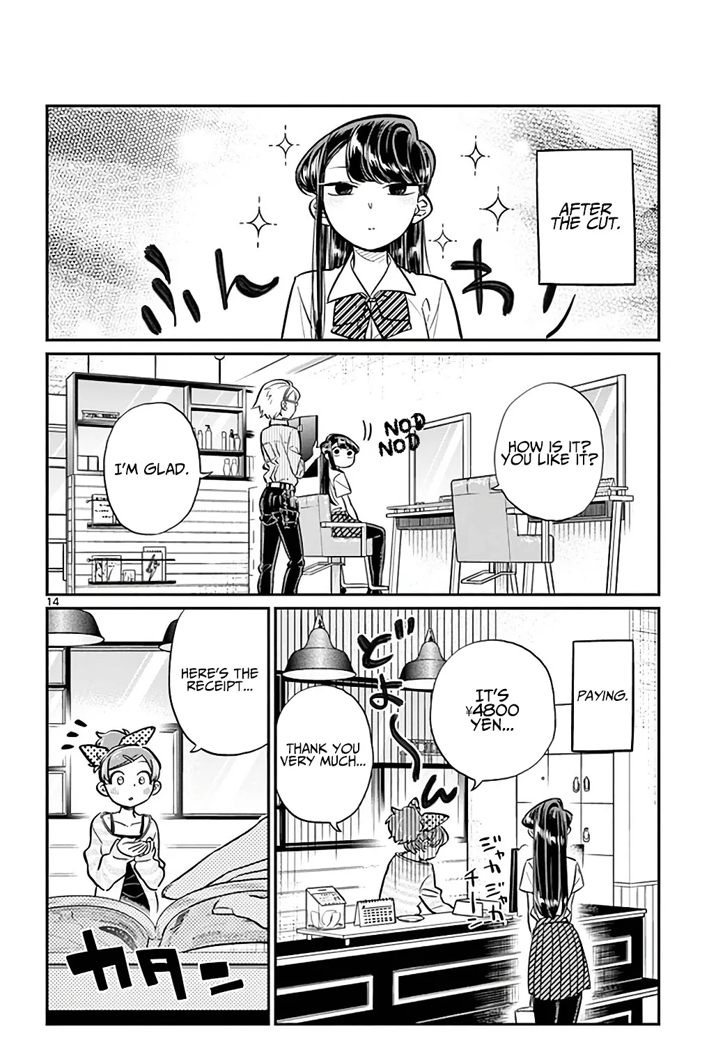 Komi-San Wa Komyushou Desu Mangakakalot X Chapter 34 Page 27