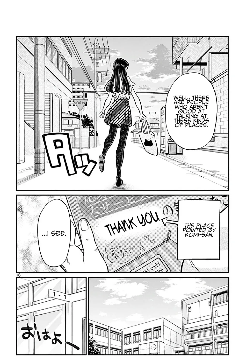 Komi-San Wa Komyushou Desu Mangakakalot X Chapter 34 Page 31