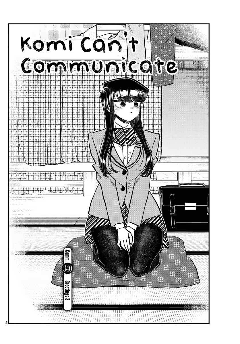 Komi-San Wa Komyushou Desu Mangakakalot X Chapter 340 Page 2