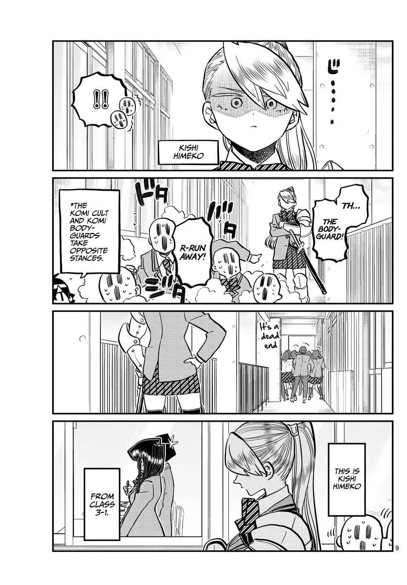 Komi-San Wa Komyushou Desu Mangakakalot X Chapter 342 Page 2