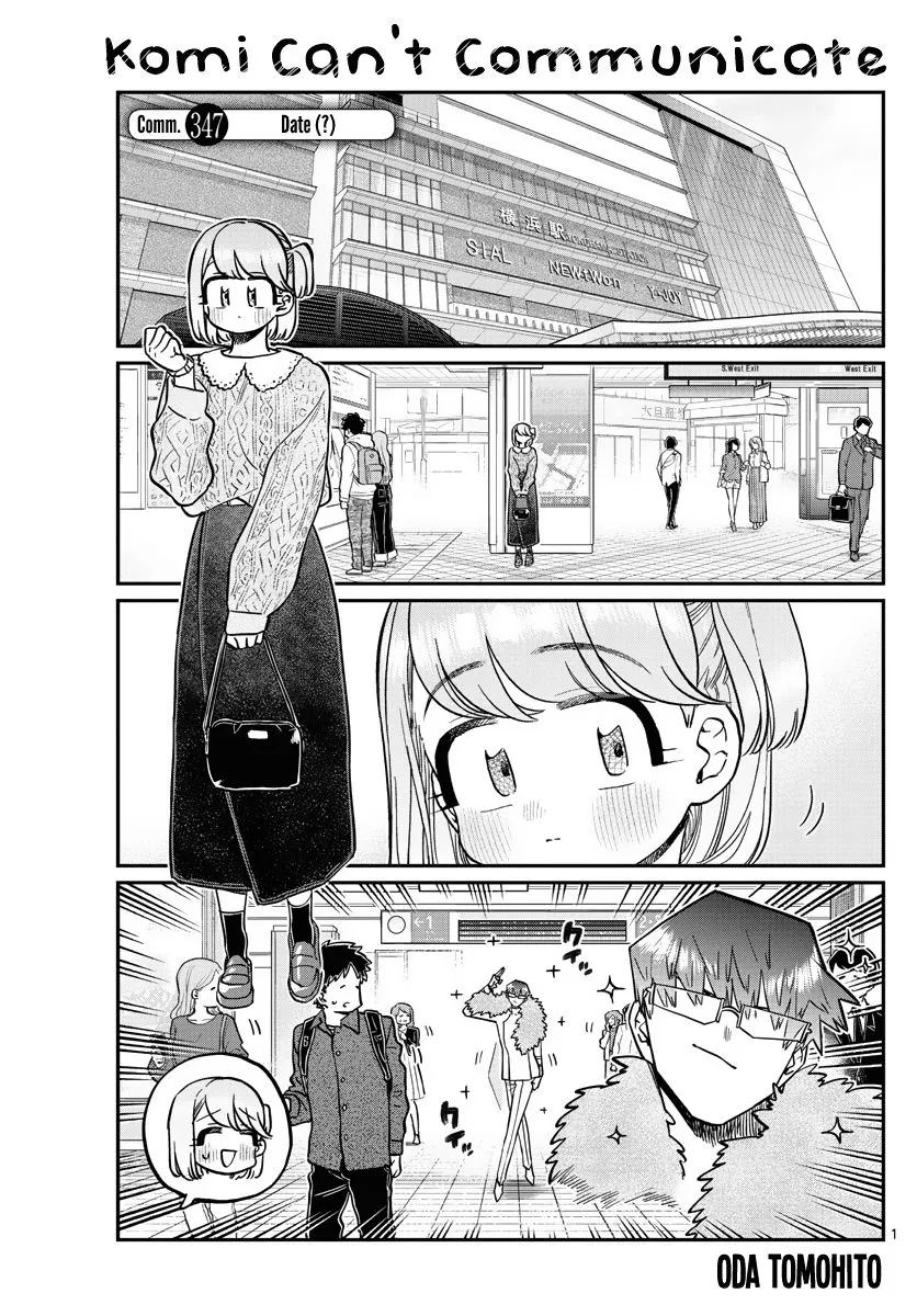 Komi-San Wa Komyushou Desu Mangakakalot X Chapter 347 Page 1