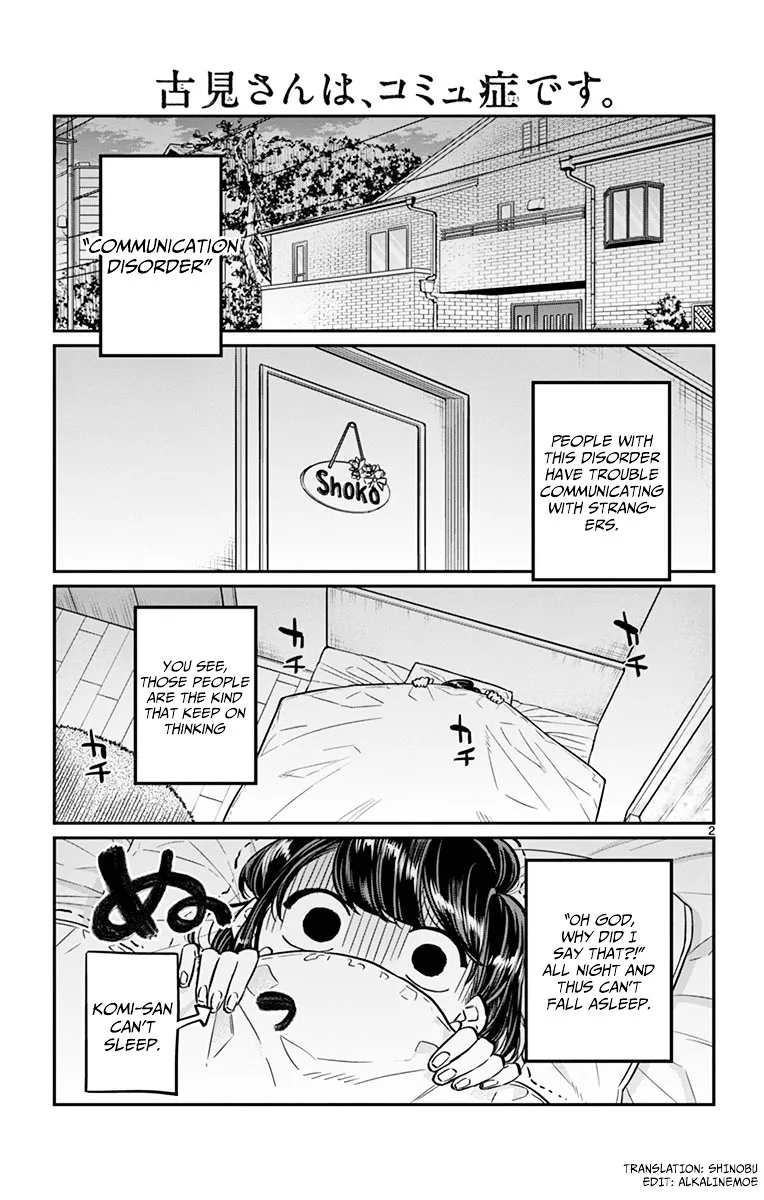 Komi-San Wa Komyushou Desu Mangakakalot X Chapter 35 Page 3