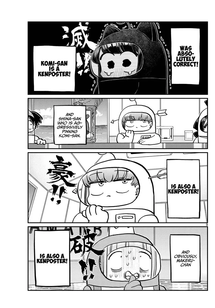 Komi-San Wa Komyushou Desu Mangakakalot X Chapter 354 Page 9