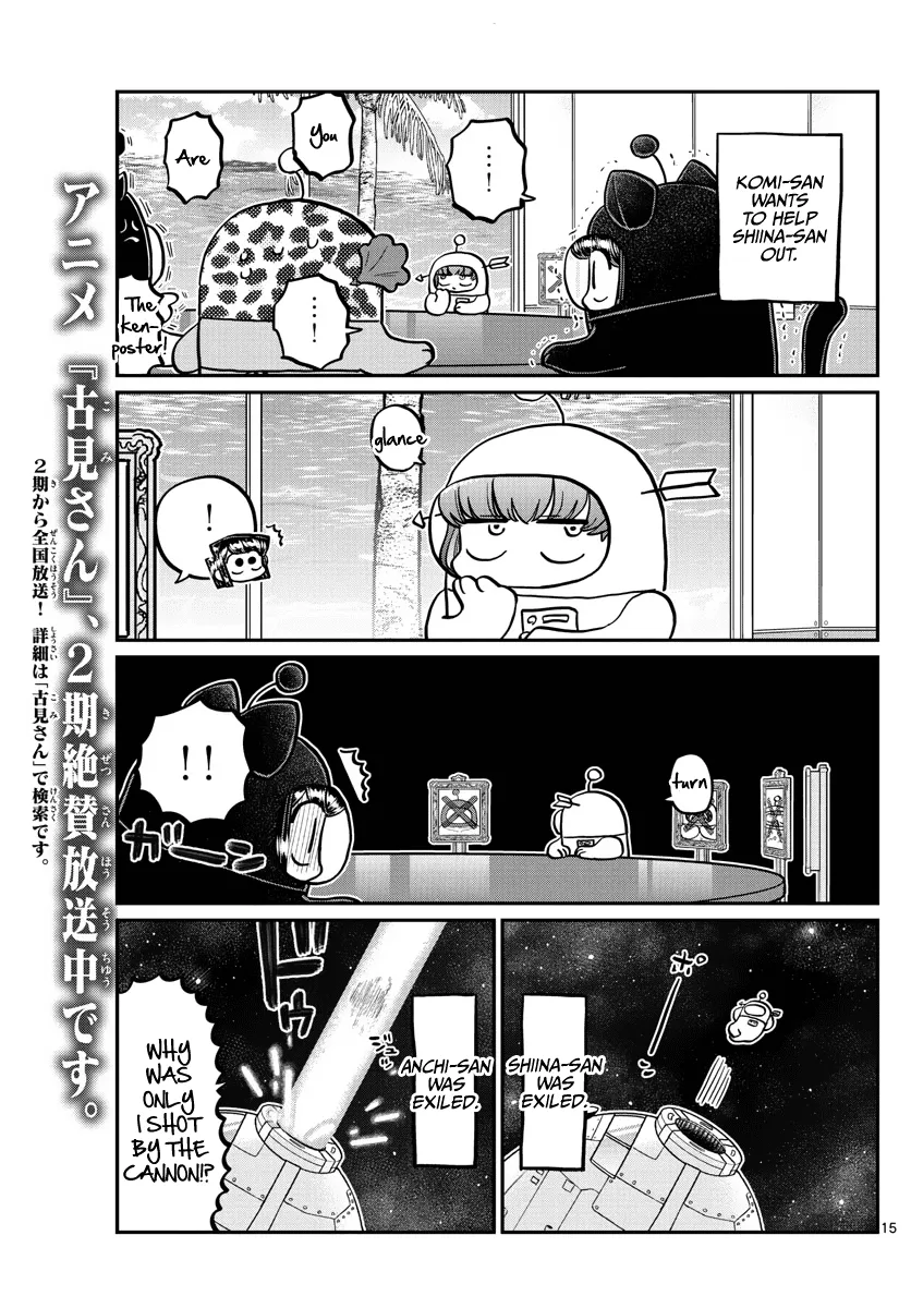 Komi-San Wa Komyushou Desu Mangakakalot X Chapter 357 Page 15