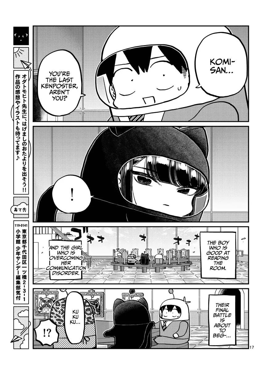 Komi-San Wa Komyushou Desu Mangakakalot X Chapter 357 Page 17