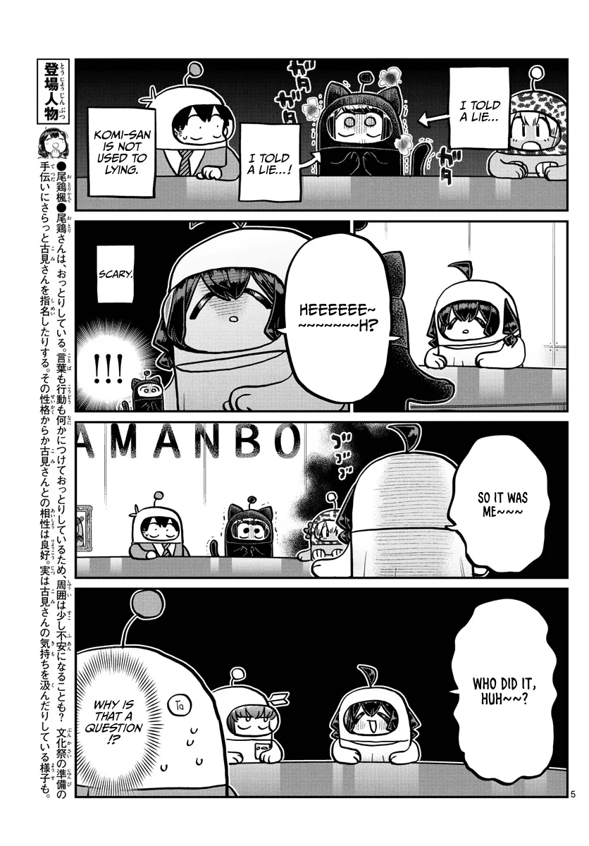 Komi-San Wa Komyushou Desu Mangakakalot X Chapter 357 Page 5