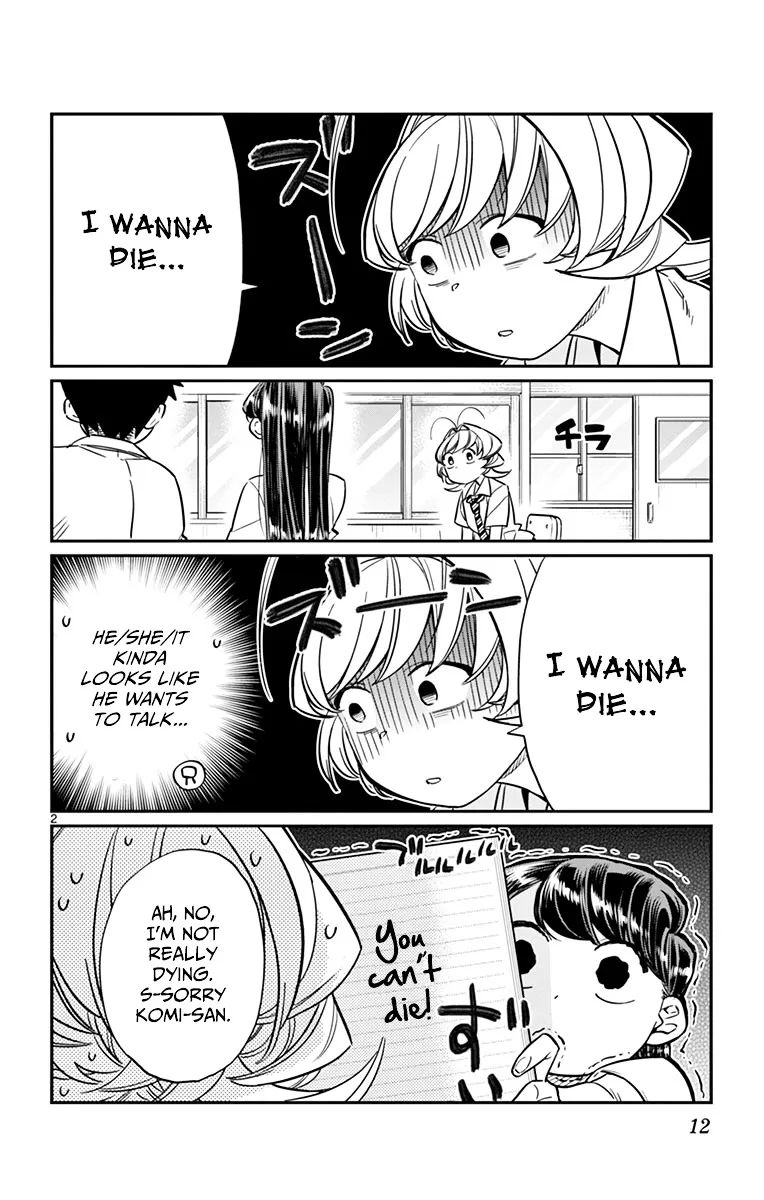 Komi-San Wa Komyushou Desu Mangakakalot X Chapter 36 Page 2