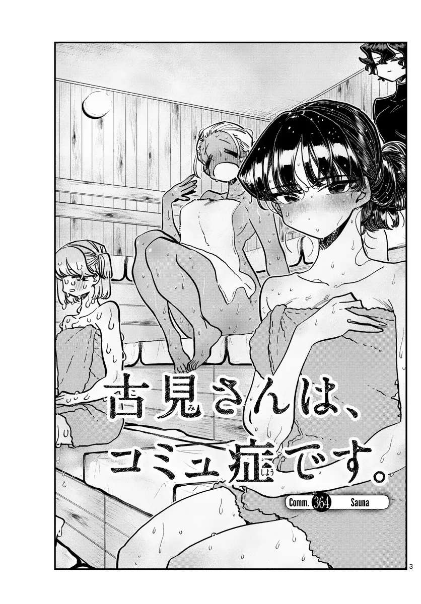 Komi-San Wa Komyushou Desu Mangakakalot X Chapter 364 Page 3