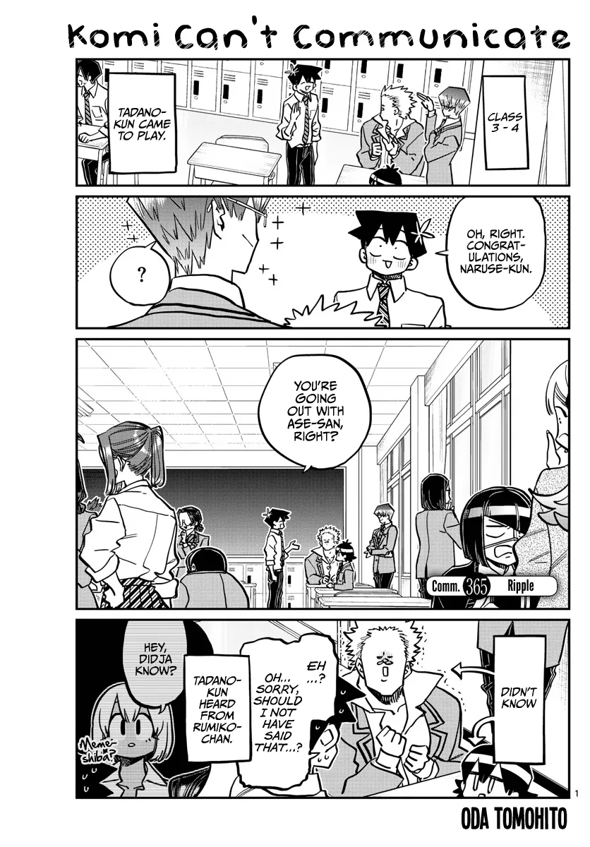 Komi-San Wa Komyushou Desu Mangakakalot X Chapter 365 Page 1