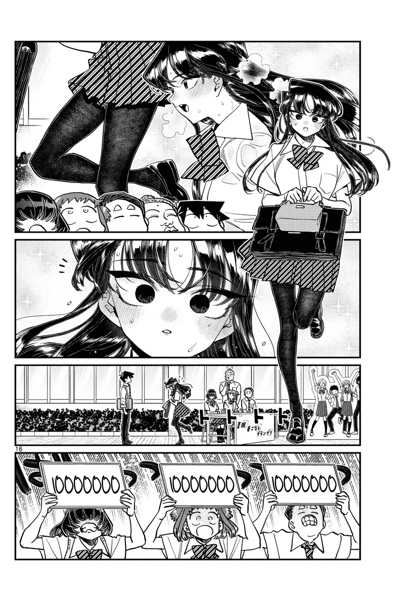 Komi-San Wa Komyushou Desu Mangakakalot X Chapter 366 Page 16