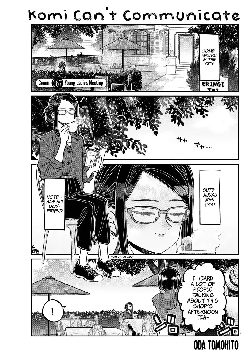 Komi-San Wa Komyushou Desu Mangakakalot X Chapter 367 Page 1