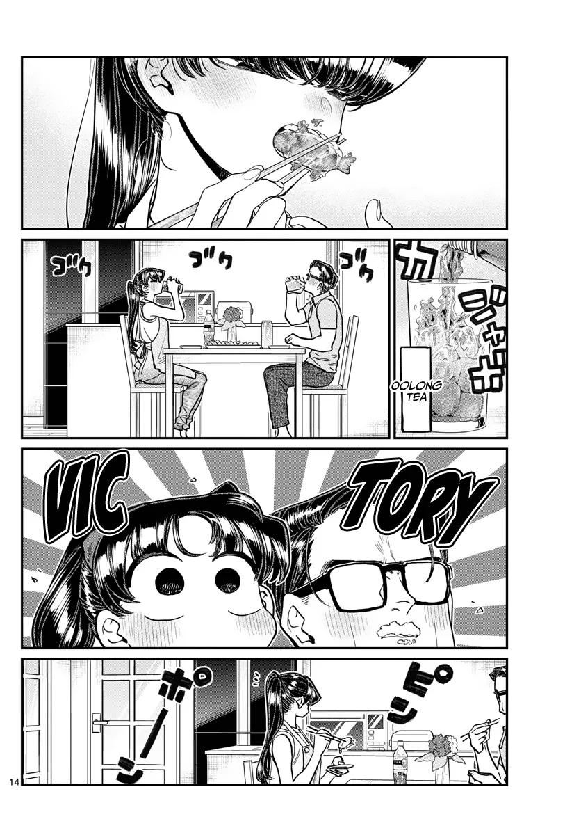 Komi-San Wa Komyushou Desu Mangakakalot X Chapter 368 Page 14