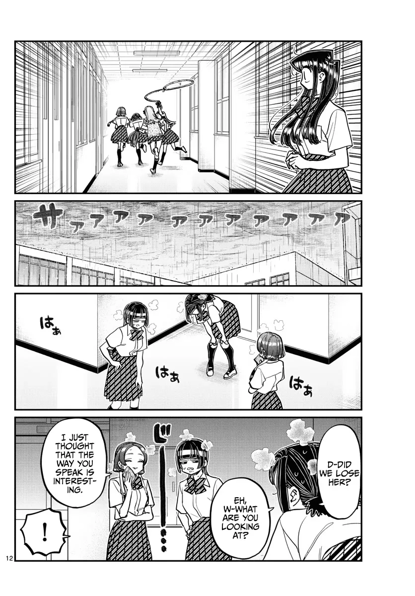 Komi-San Wa Komyushou Desu Mangakakalot X Chapter 369 Page 12