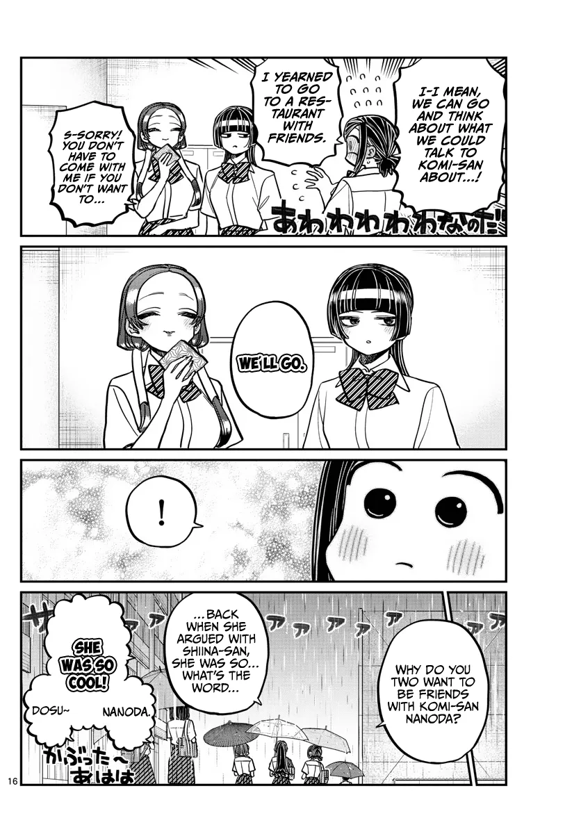 Komi-San Wa Komyushou Desu Mangakakalot X Chapter 369 Page 16