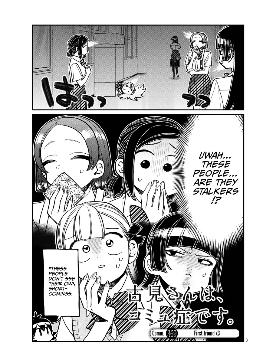 Komi-San Wa Komyushou Desu Mangakakalot X Chapter 369 Page 3