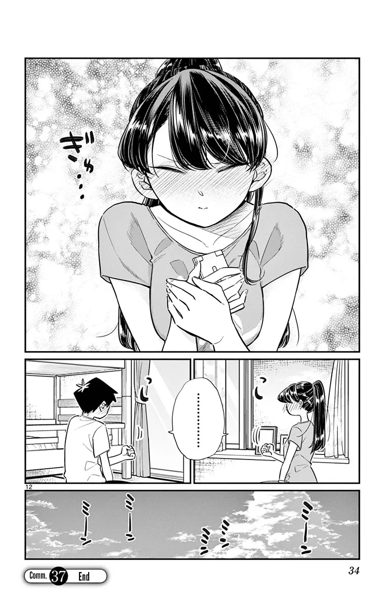 Komi-San Wa Komyushou Desu Mangakakalot X Chapter 37 Page 12