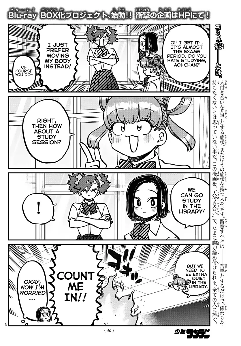 Komi-San Wa Komyushou Desu Mangakakalot X Chapter 371 Page 2