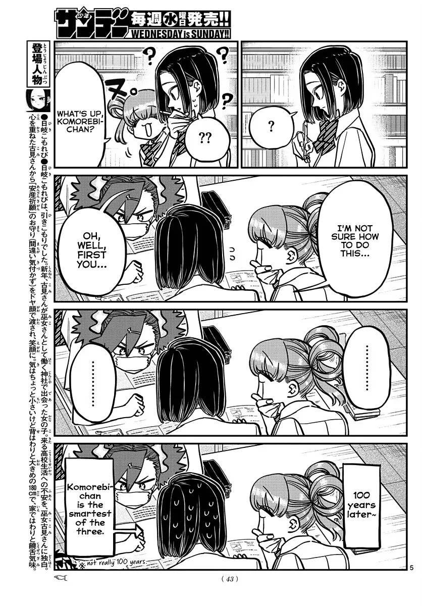 Komi-San Wa Komyushou Desu Mangakakalot X Chapter 371 Page 5