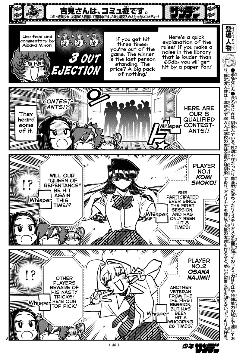 Komi-San Wa Komyushou Desu Mangakakalot X Chapter 372 Page 2