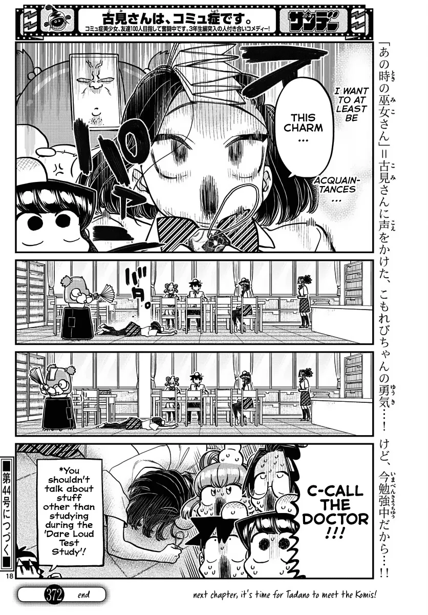 Komi-San Wa Komyushou Desu Mangakakalot X Chapter 372 Page 12