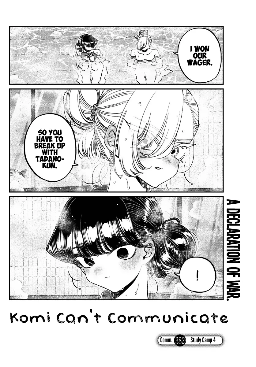 Komi-San Wa Komyushou Desu Mangakakalot X Chapter 382 Page 2