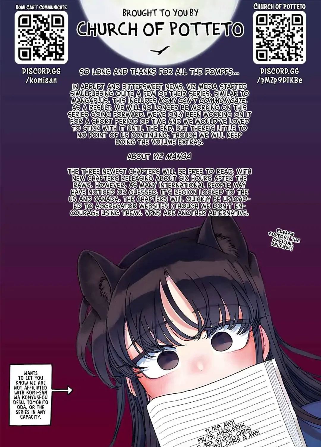 Komi-San Wa Komyushou Desu Mangakakalot X Chapter 388.5 Page 2