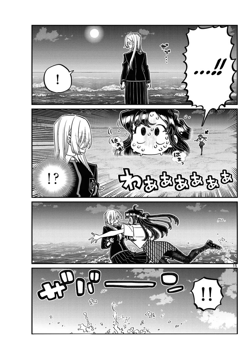 Komi-San Wa Komyushou Desu Mangakakalot X Chapter 388 Page 15